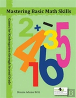 Bertrand.pt - Mastering Basic Math Skills