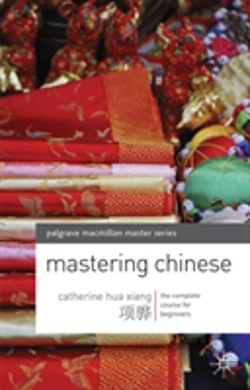 Bertrand.pt - Mastering Chinese