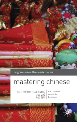 Bertrand.pt - Mastering Chinese