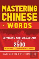 Mastering Chinese Words