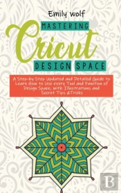 Mastering Crcicut Design Space