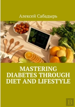 Bertrand.pt - Mastering Diabetes Through Diet And Lifestyle