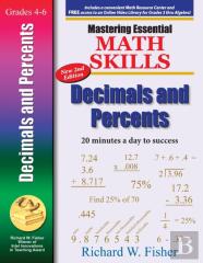 Mastering Essential Math Skills Decimals And Percents, 2nd Edition
