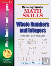 Mastering Essential Math Skills: Whole Numbers And Integers
