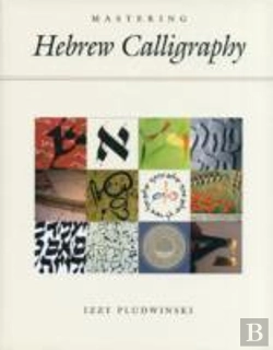 Bertrand.pt - Mastering Hebrew Calligraphy