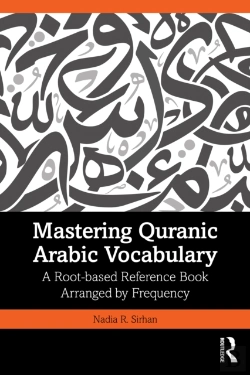 Bertrand.pt - Mastering Quranic Arabic Vocabulary