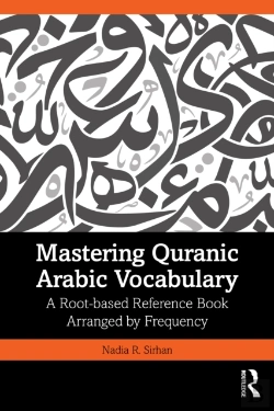 Bertrand.pt - Mastering Quranic Arabic Vocabulary