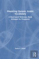 Mastering Quranic Arabic Vocabulary