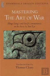 Mastering The Art Of War