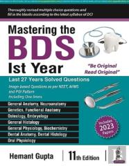 Mastering The Bds 1st Year