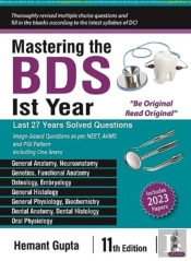 Mastering The Bds 1st Year