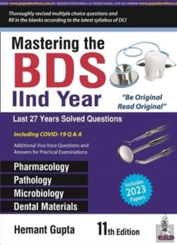 Bertrand.pt - Mastering The Bds Iind Year