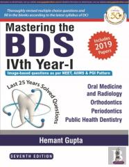 Mastering The Bds Ivth Year-I