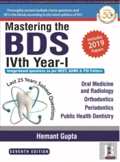 Mastering The Bds Ivth Year-I