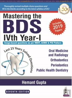 Bertrand.pt - Mastering The Bds Ivth Year-I