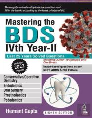 Mastering The Bds Ivth Year-Ii