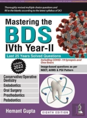 Mastering The Bds Ivth Year-Ii