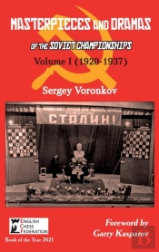Masterpieces And Dramas Of The Soviet Championships