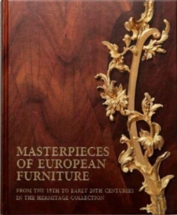 Bertrand.pt - Masterpieces Of European Furniture From The 15th To Early 20th Centuries