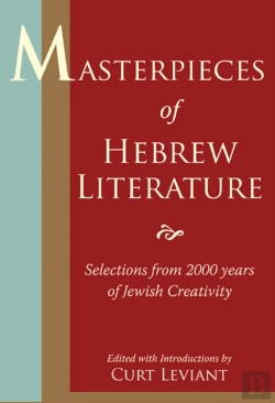 Bertrand.pt - Masterpieces Of Hebrew Literature