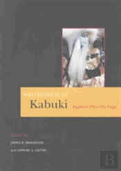 Masterpieces Of Kabuki