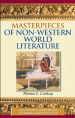 Bertrand.pt - Masterpieces Of Non-Western World Literature