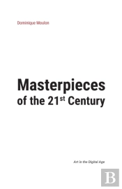 Masterpieces Of The 21st Century