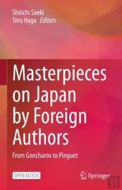 Bertrand.pt - Masterpieces On Japan By Foreign Authors