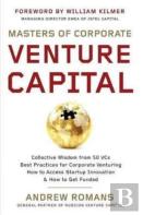 Masters Of Corporate Venture Capital