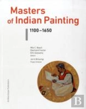Masters Of Indian Painting 1100-190