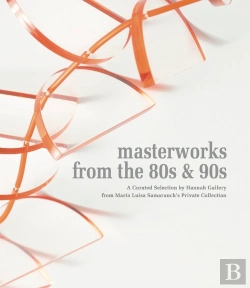 Bertrand.pt - Masterworks From The 80s