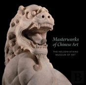 Masterworks Of Chinese Art