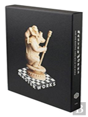 Masterworks (Slipcased Edition)