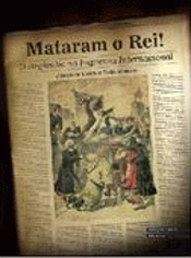 Mataram o Rei!