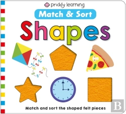 Bertrand.pt - Match & Sort Shapes