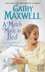 Match Made In Bed