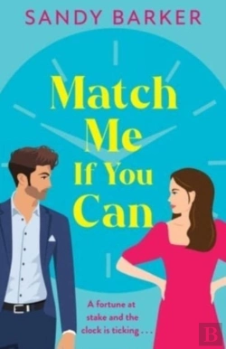 Bertrand.pt - Match Me If You Can