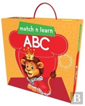 Match N Learn Abc