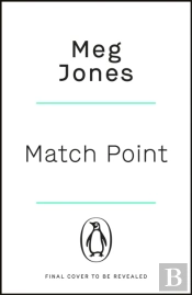 Match Point