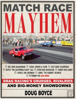 Bertrand.pt - Match Race Mayhem