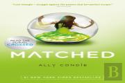 Matched
