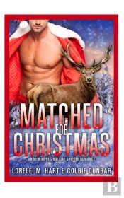 Matched For Christmas