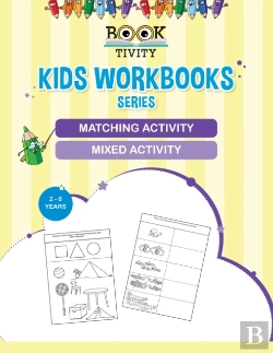 Bertrand.pt - Matching Activity And Mixed Activity