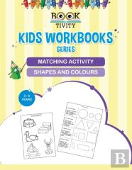 Matching Activity And Shapes & Colours