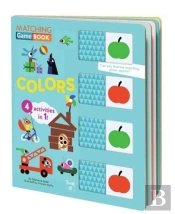 Matching Game Book: Colors