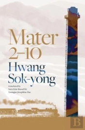 Mater 2-10