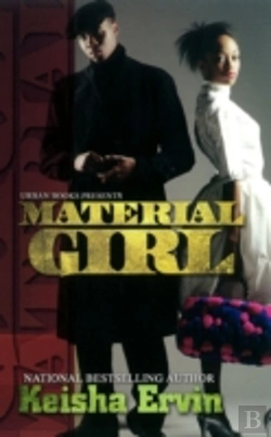 Bertrand.pt - Material Girl
