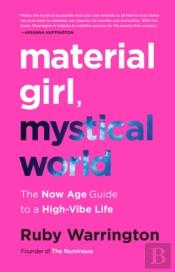 Material Girl, Mystical World