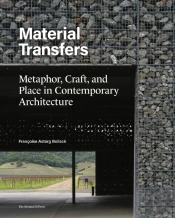 Material Transfers