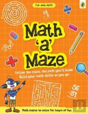 Math-A-Maze (Fun With Maths)
